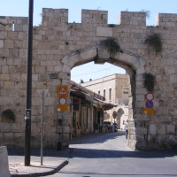 Foto de Jerusalem