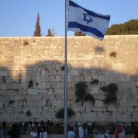 Foto de Jerusalem