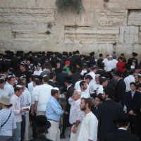 Foto de Jerusalem