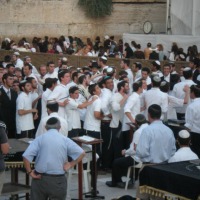 Foto de Jerusalem
