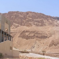 Foto de Masada