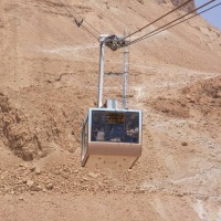 Foto de Masada
