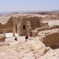 Foto de Masada