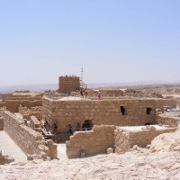 Foto de Masada