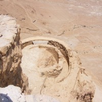Foto de Masada