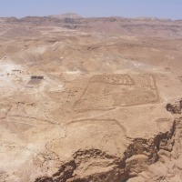 Foto de Masada