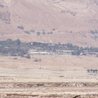 Foto de Ein Gedi