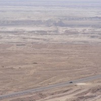 Foto de Desierto Neguev