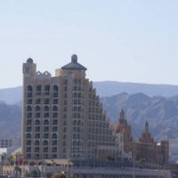 Foto de Eilat
