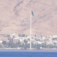 Foto de Aqaba