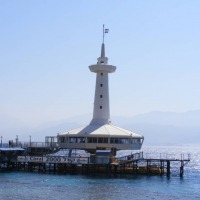 Foto de Eilat
