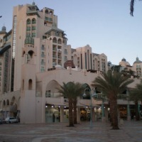 Foto de Eilat
