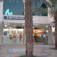 Foto de Eilat