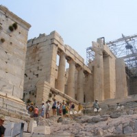 Foto de Atenas