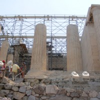 Foto de Atenas