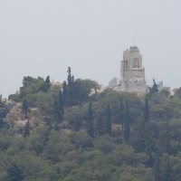 Foto de Atenas