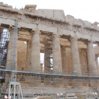 Foto de Atenas