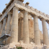 Foto de Atenas