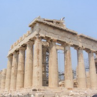 Foto de Atenas