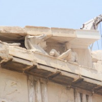 Foto de Atenas