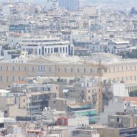 Foto de Atenas
