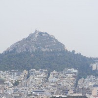 Foto de Atenas