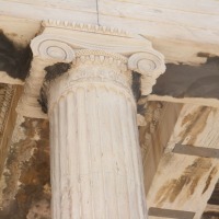 Foto de Atenas