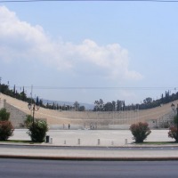 Foto de Atenas