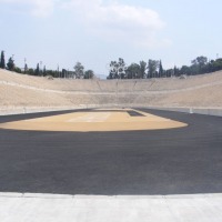 Foto de Atenas