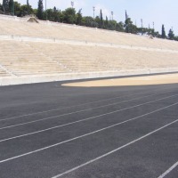 Foto de Atenas
