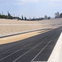 Foto de Atenas