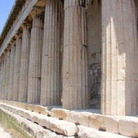 Foto de Atenas