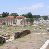 Foto de Atenas