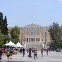 Foto de Atenas