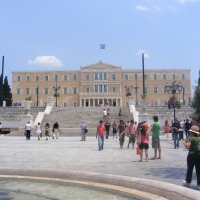 Foto de Atenas