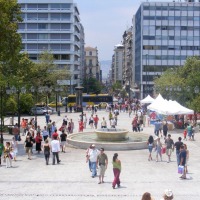 Foto de Atenas