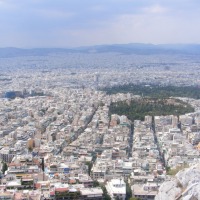Foto de Atenas
