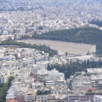 Foto de Atenas