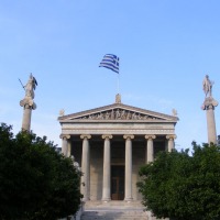 Foto de Atenas