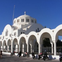 Foto de Fira (Thira)