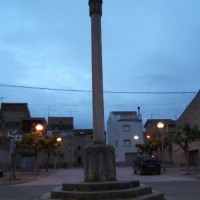 Foto de La Floresta