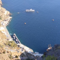 Foto de Fira (Thira)