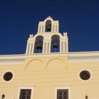 Foto de Firostefani