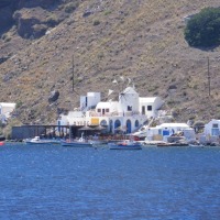 Foto de Thirassia