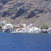 Foto de Thirassia