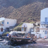 Foto de Fira (Thira)