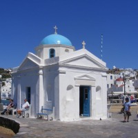 Foto de Mykonos (Chora)