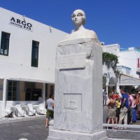 Foto de Mykonos (Chora)