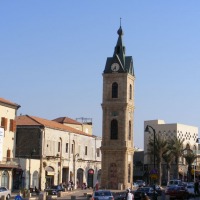 Foto de Jaffa