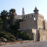 Foto de Jaffa